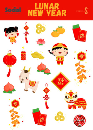 Lunar New Year Sticker Sheet 5x7